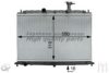 ASHUKI I250-24 Radiator, engine cooling